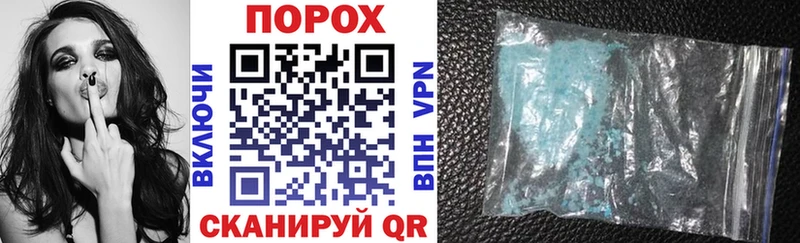 Amphetamine Premium  Собинка 