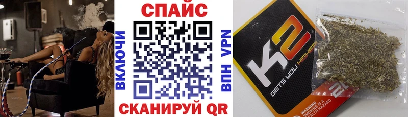 цена Собинка БУТИРАТ Butirat
