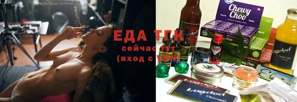 jwh Абаза