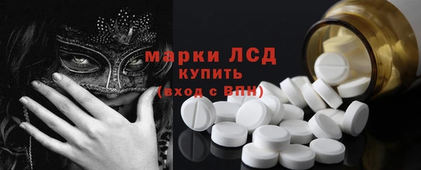 гидропоника Алексин
