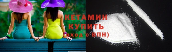 jwh Абаза