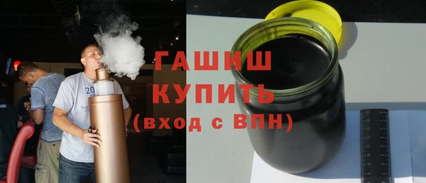 гидропоника Алексин