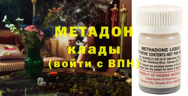 молекула духа Алексеевка