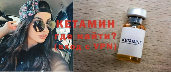 ALPHA-PVP Алзамай
