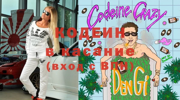 каннабис Абинск