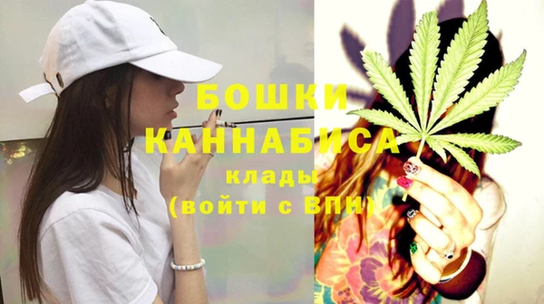 прущие крисы Белая Калитва